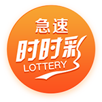 全市场：罗马有意莱比锡边锋埃尔马斯，对方估价1500万到1800万欧