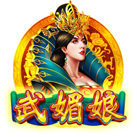 河南队主帅赛前喊话：可能比赛甚至要踢点球，要做一切困难的准备