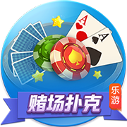 罗马诺：埃默森已向弗拉门戈敞开大门，谈判正在顺利进行中