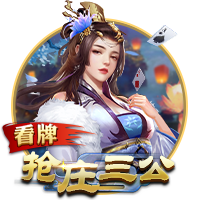 德天空记者：想引进塞斯科，转会费总价必须超过8000万欧元
