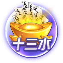 申花点球大战前围成一圈，斯卢茨基喊话：点球坚决就行！
