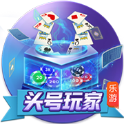 隆戈：埃默森今晚启程前往巴西，明天接受弗拉门戈体检