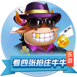 罗马诺：切尔西只想永久出售楚克乌梅卡，而多特只提出了租借报价