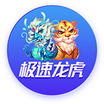 出征工体！天津津门虎VS北京国安客场观赛报名公告