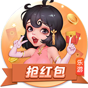 曾发生冲突😂奥塔门迪更衣室欢迎里奥斯：你不会想跟我打架吧？