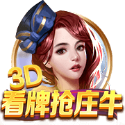 e站下载安卓版