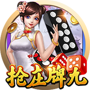 官方：布莱顿后卫埃兰
