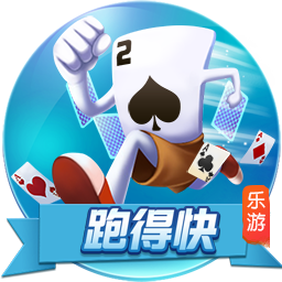 阿邦拉霍：拉什福德要听队友意见并且进球，西班牙媒体不是好惹的