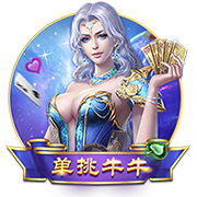 天空体育：洛杉矶FC接近签下沃特福德中卫波蒂厄斯，费用87.2万镑