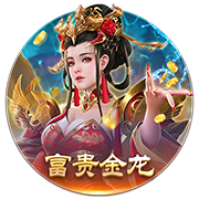 吉马良斯：伊萨克正经历一些困难时刻 纽卡仍在市场上寻找新选择
