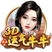 拉波尔塔：巴萨理应获得世俱杯参赛资格，也不知道有没有下一届了