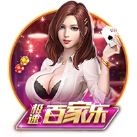 申花点球大战前围成一圈，斯卢茨基喊话：点球坚决就行！