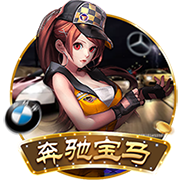 重罚！足协官方：德尔加多无球实施暴力行为，停赛5场罚款2.5万！