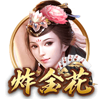 隆戈：只想直接卖人，米兰拒绝了马赛再次租借本纳塞尔的请求