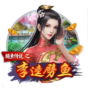 帕托：我希望在阿莱格里的带领下，AC米兰能重回巅峰