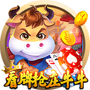 鲍威尔三方交易评级：热火大补强A