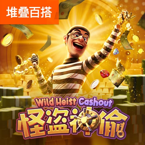 斯基拉：皮尔洛将执教阿联酋球队迪拜联合，签约至2027年