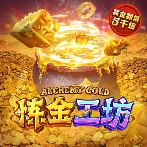 罗马诺：切尔西只想永久出售楚克乌梅卡，而多特只提出了租借报价