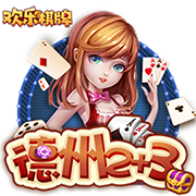e站下载网页版
