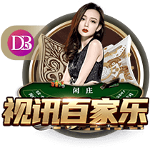 “东北德比” 一触即发 亚泰将士冒雨备战大连英博