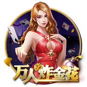 破婚变传闻？穆勒晒与妻子和马匹合照：巴伐利亚冠军准备下场比赛