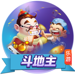 体图：莱比锡未来基础薪资上限500万欧，将更多从红牛系引援