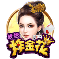 记者：利兹联有意费耶诺德边锋派修，已为其开出超过3000万欧报价