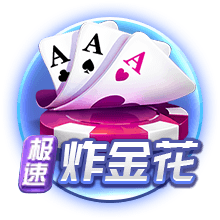拉波尔塔：巴萨理应获得世俱杯参赛资格，也不知道有没有下一届了