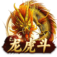 有戏⁉️伊萨克下家赔率：利物浦1.4遥遥领先，留队第二沙特第三