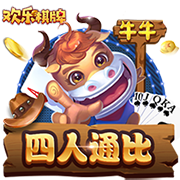 美媒：梅西可能免受禁赛处罚，因他赛程繁重&未入全明星最终名单