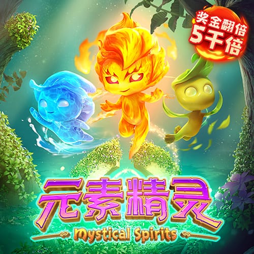e站下载试玩版