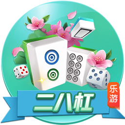 迪马济奥：贝西克塔斯决定放弃埃默森，弗拉门戈接近签下米兰后卫