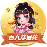 记者：拜仁为沃尔特马德最多出5500万，斯图加特高层面临抉择