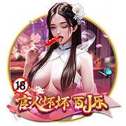 拉波尔塔：巴萨理应获得世俱杯参赛资格，也不知道有没有下一届了