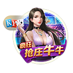 e站下载桌面版